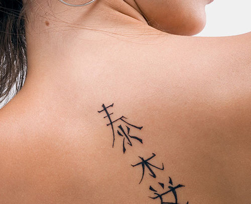 limclinic-and-surgery-tattoo-tremoval